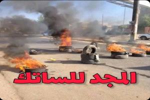 «ثوار السودان» يغضبون من البرهان