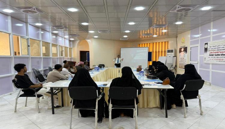المهرة: تدشين دورة تدريبية بعنوان "أساسيات مهنة المحاماة" لطلاب وخريجي القانون