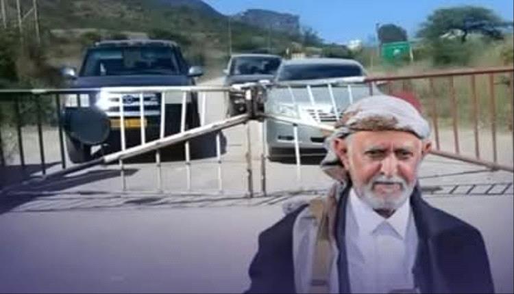 القبض على قيادي حوثي في منفذ صرفيت عقب اشتباكات دامية على حدود سلطنة عمان