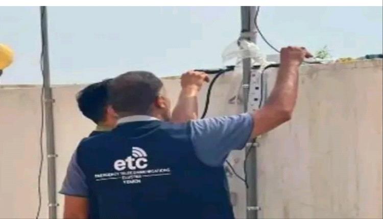أزمة تمويل تُجبر كتلة تابعة لبرنامج الغذاء العالمي على تقليص خدماتها في اليمن