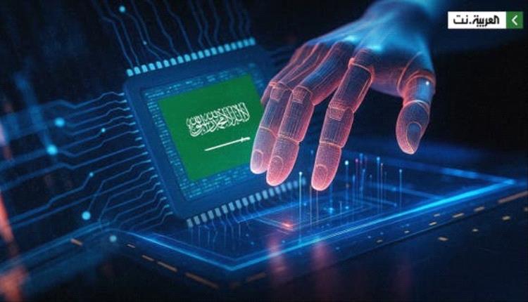 10 عناصر عززت حضور السعودية في المركز الأول للأمن السيبراني