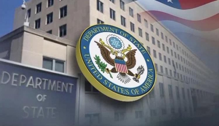 إعلان حالة الاستعداد التام في القواعد الأمريكية في منطقة الشرق الأوسط