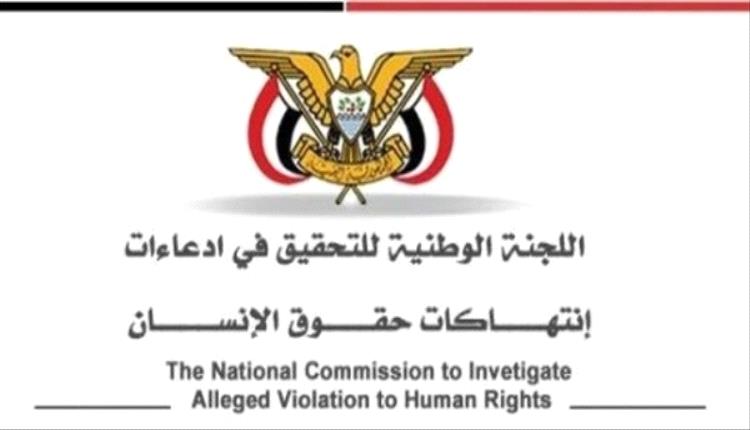 182 انتهاكًا في أغسطس.. تقرير حقوقي: الحوثيون يحوّلون صنعاء إلى 