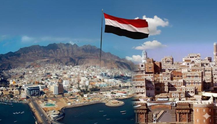 في ظل التفكك العالمي.. مسارات الوحدة والهروب في اليمن..