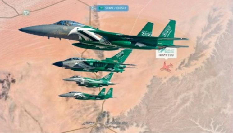 الحوثيون يتهمون التحالف بمحاولة منع هبوط طائرة إيرانية في صنعاء ويتوعدون برد شامل