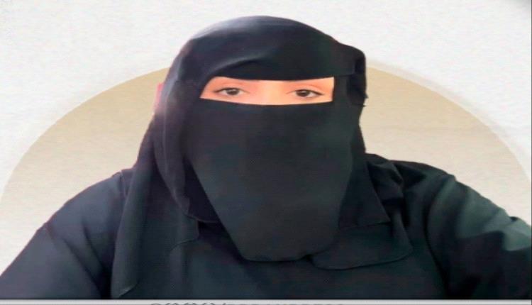محامية يمنية تتهم الحوثيين باختطافها وابتزاز أسرتها بدفع فدية مالية