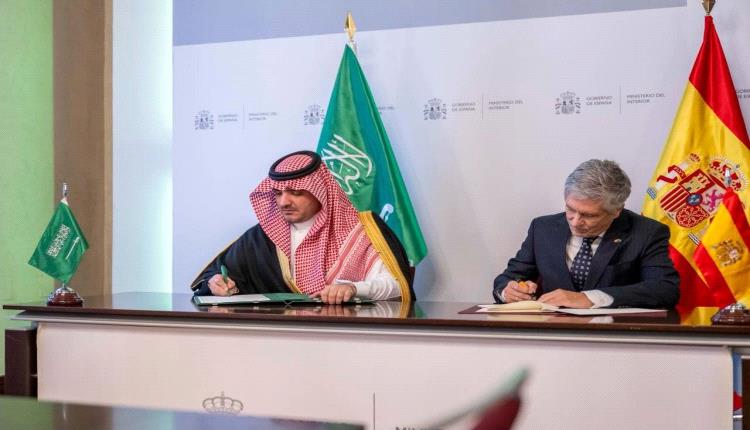 السعودية وإسبانيا تعززان التنسيق الأمني باتفاق جديد لتبادل الخبرات والتدريب