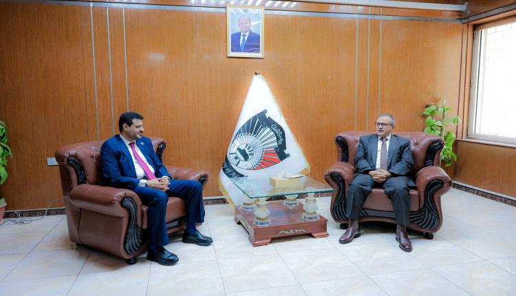جامعة عدن و