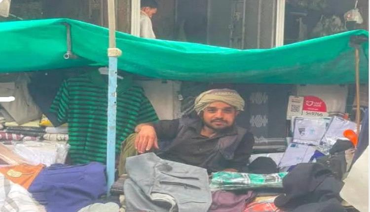 ارتفاع الجبايات يهدد أرزاق أصحاب البسطات في صنعاء