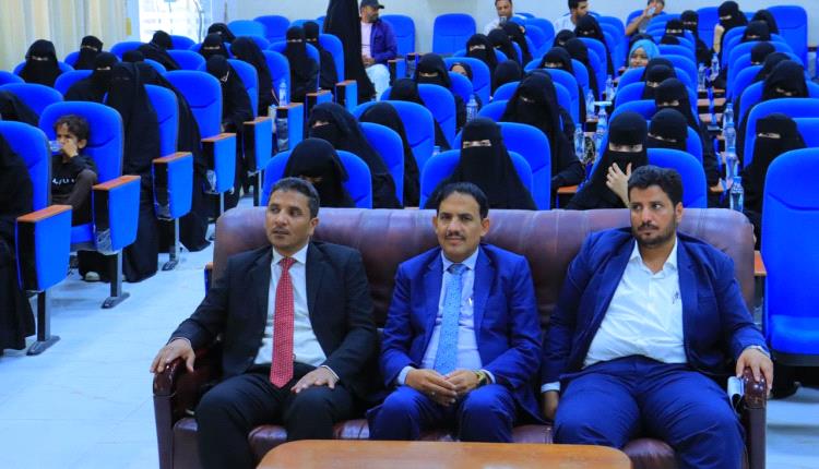 جامعة إقليم سبأ تنظم ندوة توعوية بعنوان "تخصصي الجامعي ومستقبلي المهني" لتعزيز الوعي الأكاديمي والمهني لدى الطلبة