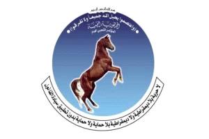 مؤتمر مأرب يعلن تأييده الكامل لمجلس القيادة الرئاسي والقرارات السيادية التي اتخذها ويدين تهديد المليشيات للملكة