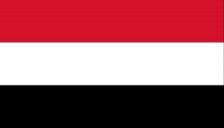 اليمن يدين الهجمات الإيرانية التي استهدفت الكويت والبحرين والأردن