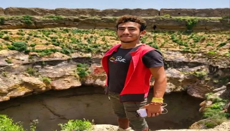 انتشال جثة الشاب “القعقاع” من فوهة بركان دمت بالضالع بعد 24 ساعة من الحادثة