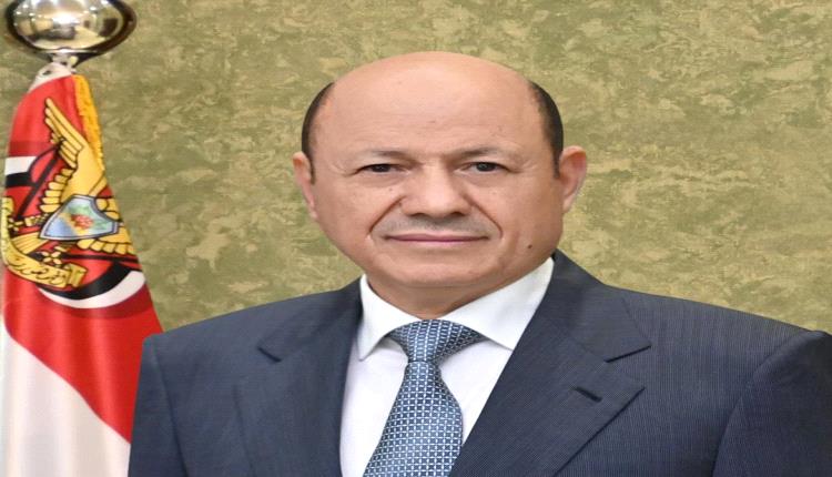 رئيس مجلس القيادة يشيد بمواقف القيادة السعودية الى جانب الشعب اليمني