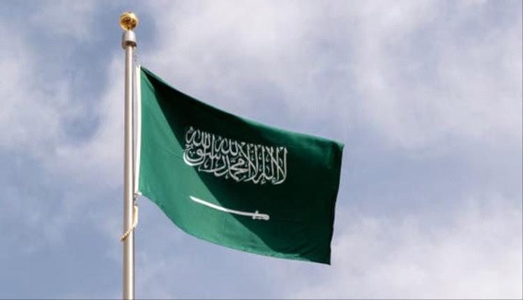دعم سعودي جديد لتغطية عجز الرواتب في اليمن بأكثر من 224 مليون ريال