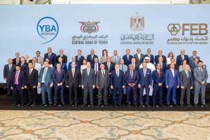 محافظ البنك المركزي: المرحلة القادمة ستشهد تناميا ملحوظا في الحركة التجارية بين اليمن ومصر