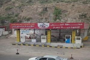 شرطة تعز تضبط المتهم الرئيسي في الاعتداء المسلح على محطة الجبل وتتعهد بملاحقة بقية المتورطين
