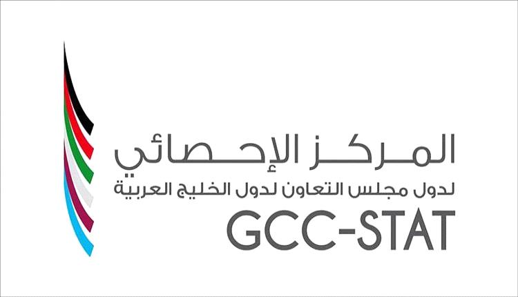 المركزي الإحصائي الخليجي: دول الخليج سجلت تفوقاً واضحاً في مؤشر ا..