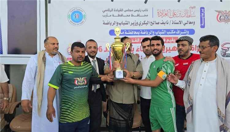 نادي الأبطال يتوّج بكأس الوحدة في مأرب بمناسبة العيد الوطني الـ36..