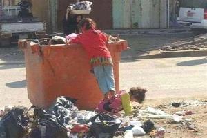 تقرير دولي: الجبايات الحوثية طردت المستثمرين ودفعت الأسر الفقيرة ..