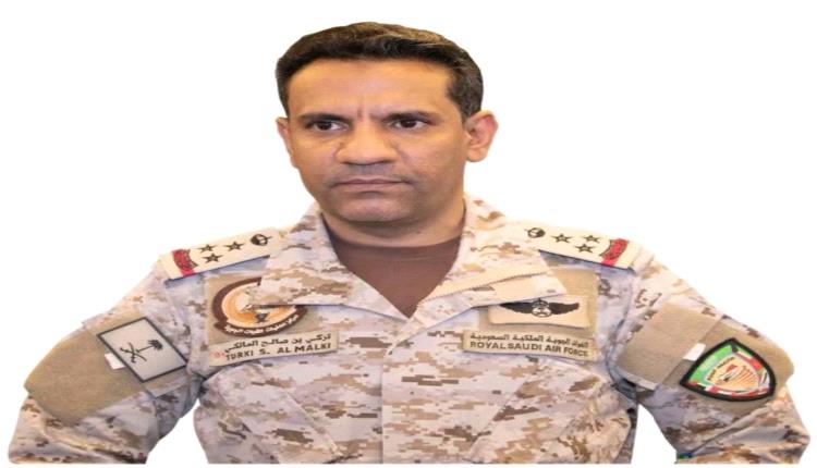 التحالف: تدمير صاروخين باليستيين و4 مسيرات في خميس مشيط وجازان