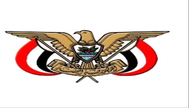 سفارة اليمن تدعو المعنيين إلى الاستفادة من تصحيح أوضاعهم في السعودية