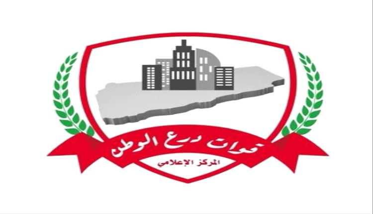 قوات درع الوطن تنفي إعلاناً متداولاً للتجنيد وتحذر من استغلال بيانات المواطنين