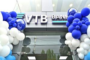 واشنطن تدرج بنك "VTB" الروسي على قائمة العقوبات لمساعدته إيران على التهرب منها