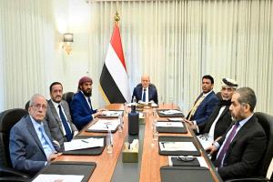 مجلس القيادة يعقد اجتماعا مشتركا مع الحكومة لمناقشة المستجدات الو..