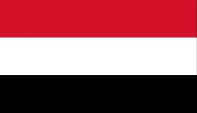 اليمن يثمن جهود الولايات المتحدة و نيوزيلندا في استعادة 14 قطعة أثرية يمنية