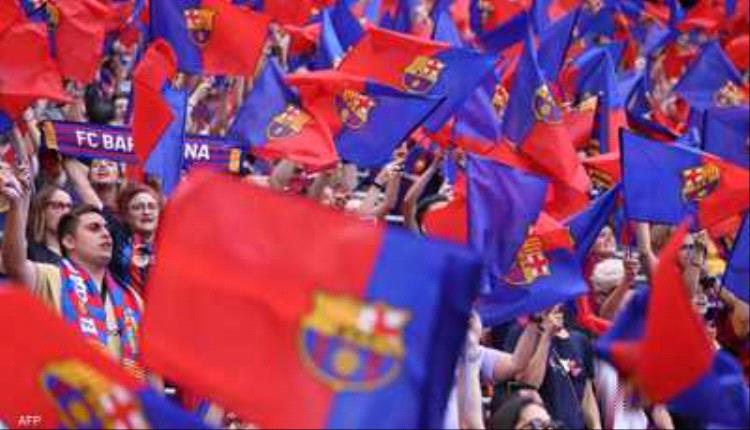 منع جمهور #برشلونة من حضور مباراة خارج أرضه لهذا السبب