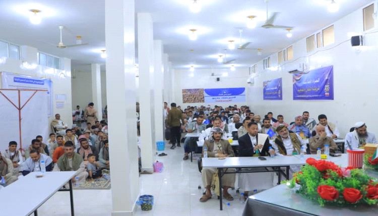 مأرب : تحت شعار "أعيادنا عزة وجهاد" دائرة الطلاب بإصلاح أمانة العاصمة تقيم لقاء معايدة لأعضائها