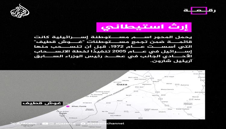 كاتبة بريطانية: يريد الساسة أن يعتاد العالم على الجرائم بغزة ولن نسمح بذلك