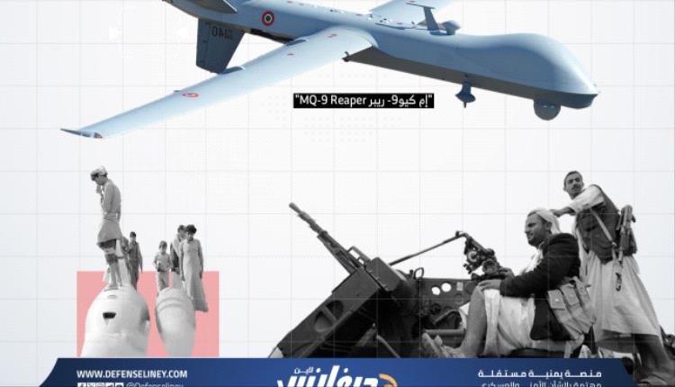 تحليل عسكري: مواقع إسقاط الطائرات الأمريكية تكشف انتشار القدرات الدفاعية للحوثيين