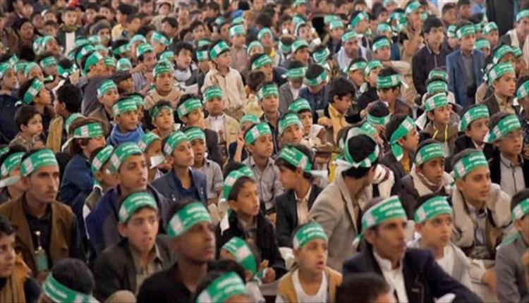 المراكز الصيفية الحوثية.. حرب أخرى تفتك بمستقبل الأجيال