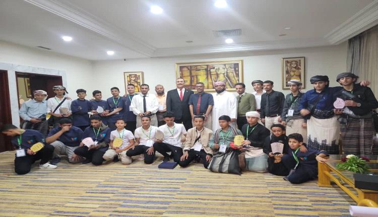 سفير اليمن في تونس يستقبل الفريق الوطني للروبوت والذكاء الاصطناعي المشاركين في البطولة العربية السادسة عشر للروبوت