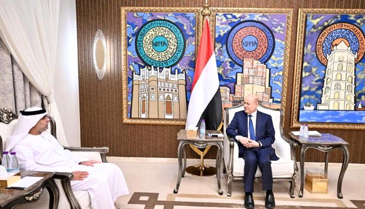 الرئيس العليمي يستقبل سفير الإمارات: تعزيز العلاقات الثنائية ومناقشة الأوضاع الوطنية