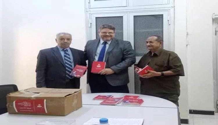 استقبال مميز لممثل بعثة الأمم المتحدة لدعم اتفاقية الحديدة في مكتب تنسيق الأعمال المتعلقة بالألغام YMACC