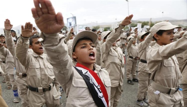 المراكز الصيفية الحوثية.. خطر صامت يغسل العقول ويُفخّخ الطفولة