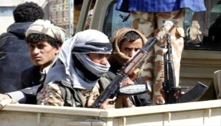 في تصعيد جديد: الحوثيون يستولون على منزل مسؤول حكومي سابق ويجبرون أسرته على المغادرة في صنعاء