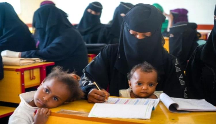 أزمة تعليم : 1.5 مليون فتاة خارج المدارس في ظل الصراع المستمر في اليمن