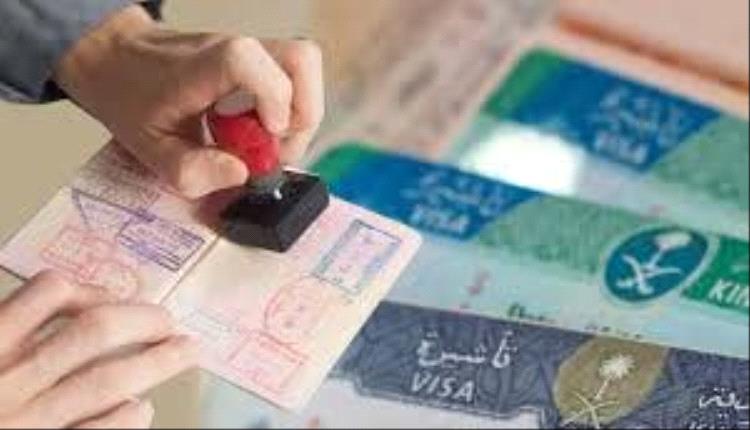 الداخلية السعودية: فرض غرامة 50 ألف ريال على الوافدين المتأخرين في مغادرة البلاد بعد انتهاء تأشيرتهم
