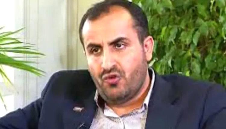 ناطق الحو/ ثيـ ـين يقول إنه ناقش مع المبعوث الأممي في مسقط وقف الحرب باليمن!