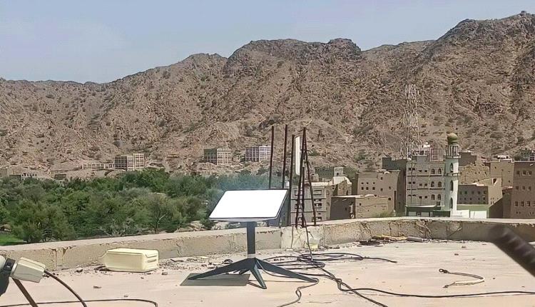 "الحوثيون" يطالبون مستخدمي أجهزة "ستارلينك" في مناطق سيطرتهم بتسليمها فورا