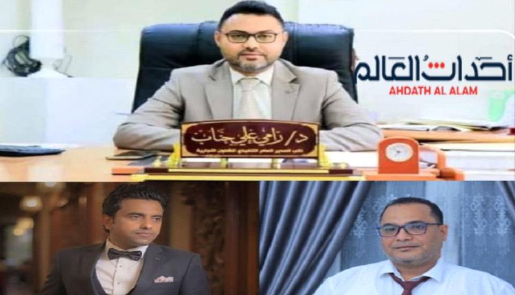 مليشيا الحوثي تعتقل ثلاثة من كبار موظفي شركة النفط في الحديدة
