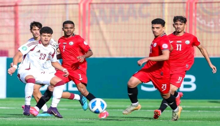 منتخب شباب اليمن يقتنص فوزاً ثميناً على قطر ويحيي آماله في التأهل بكأس الخليج