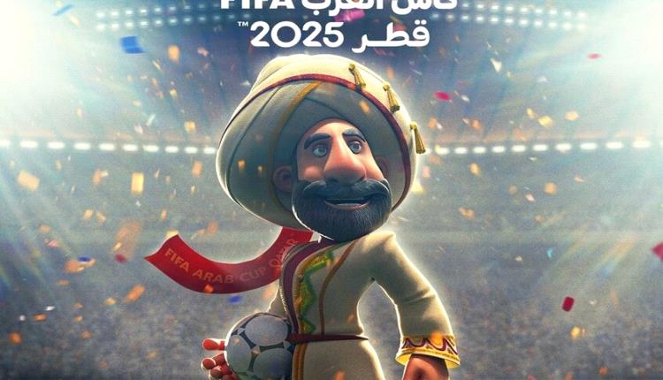 سوريا تهزم تونس في افتتاح كأس العرب 2025 بقطر