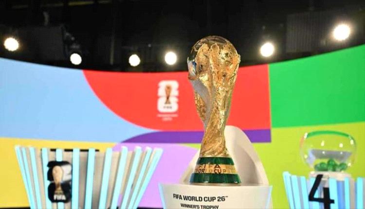 انطلاق قرعة كأس العالم 2026 الليلة من واشنطن وسط مشاركة عربية قياسية