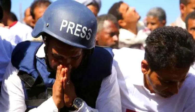 55 حالة انتهاك ضد الحريات الصحافية باليمن خلال 6 أشهر