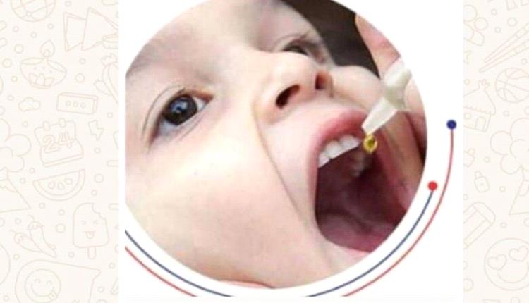 الصحة بالحديدة تطلق حملة إلكترونية للتوعية بشلل الأطفال